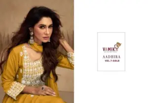 Aadhira Vol 7 Gold By Vamika