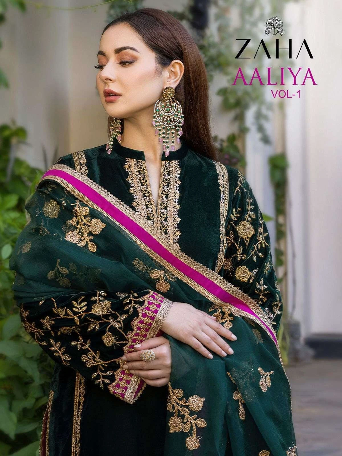 Aaliya Vol 1 Zaha