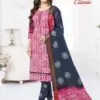 Aarvi Fashion Classic Vol 2