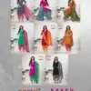 Aarvi Fashion Mahi Vol 5