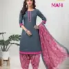 Aarvi Fashion Mahi Vol 5