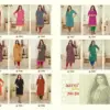 Aarvi Fashion Plus Size Vol 2