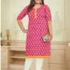 Aarvi Fashion Plus Size Vol 2