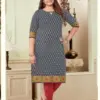 Aarvi Fashion Plus Size Vol 2