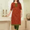 Aarvi Fashion Plus Size Vol 2