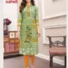 Aarvi Fashion Saheli Vol 14