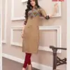 Aarvi Fashion Saheli Vol 14