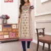 Aarvi Fashion Saheli Vol 14