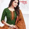 Aarvi Gadhwal Border Vol-7