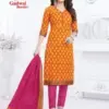 Aarvi Gadhwal Border Vol-7