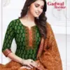 Aarvi Gadhwal Border Vol-7