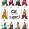 Al Karam Diamond Vol 2