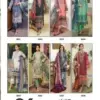 Al Karam Mushq Cotton Dupatta Vol 4