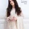 Al Khushbu Misty Vol 6