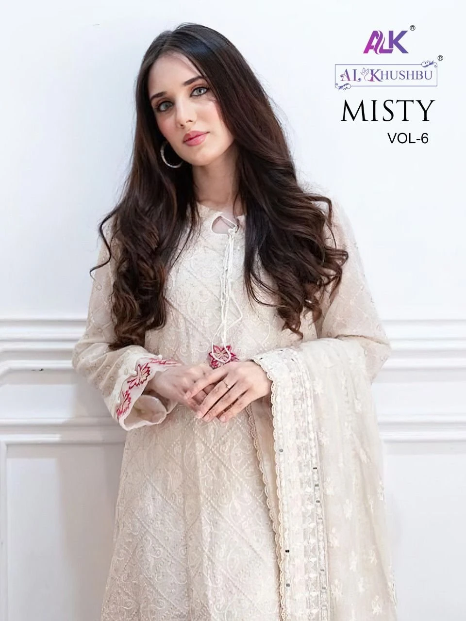 Al Khushbu Misty Vol 6