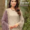 Al Khushbu Samaira Vol 4 4049 Colours