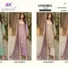 Al Khushbu Samaira Vol 4 4049 Colours