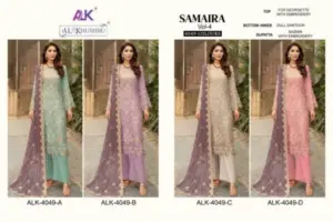 Al Khushbu Samaira Vol 4 4049 Colours