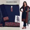 Alizeh Almora Vol 7