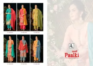 Alok Suits Paalki