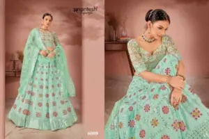 Anantesh Lifestyle Maharani Vol 2