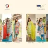 Anju Fabrics Affair