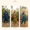 Anju Fabrics First Light Vol 2