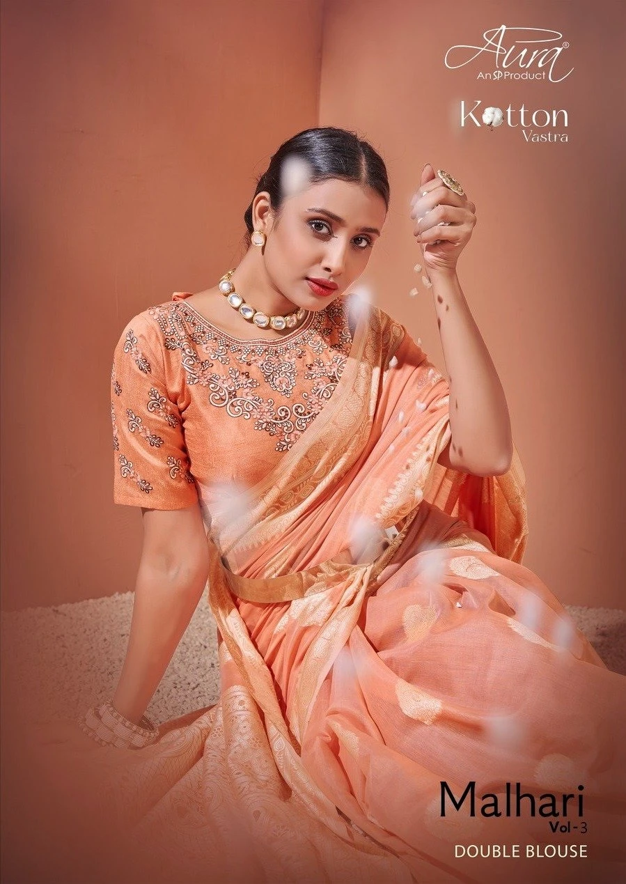 Aura Malhari Vol 3