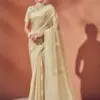 Aura Malhari Vol 3