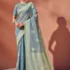 Aura Malhari Vol 3