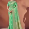 Aura Malhari Vol 3