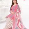 Baalar Colors Patiyala Vol 1