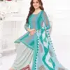 Baalar Colors Patiyala Vol 1