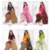 Baalar Colourful Vol-13