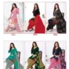 Baalar Colourful Vol-13