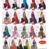 Baalar Colourful Vol-13