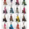 Baalar Colourful Vol-15