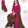 Baalar Colourful Vol-15