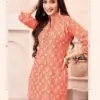 Balaji Cotton Omisha Vol 2