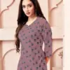 Balaji Cotton Omisha Vol 2