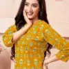 Balaji Cotton Omisha Vol 2