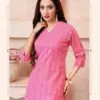 Balaji Cotton Omisha Vol 2