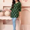 Balaji Cotton Omisha Vol 2