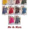 Banwery Fashion Me & Mom Vol 5