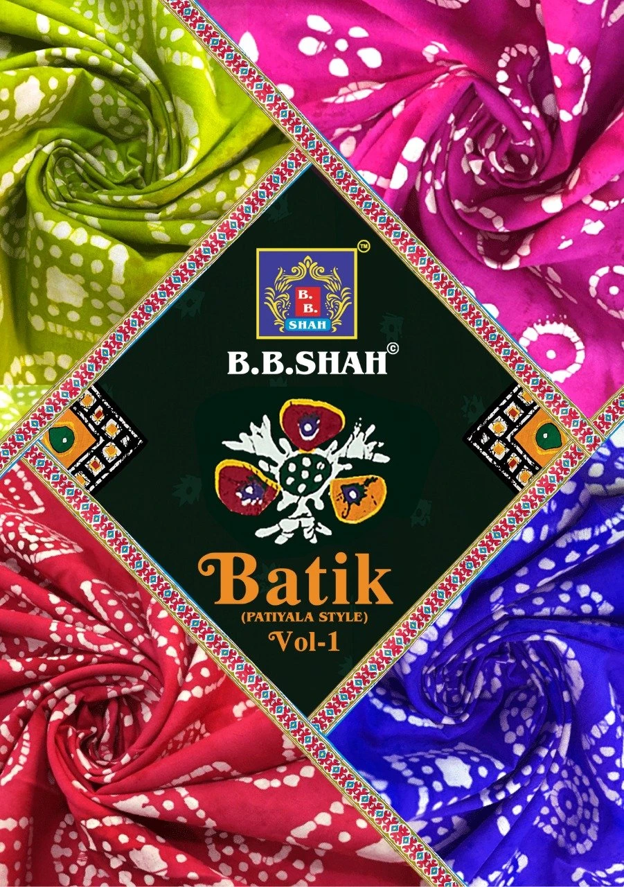 B.b Shah Batik Vol-1