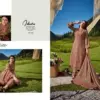 Belliza Designer Studio Faariah