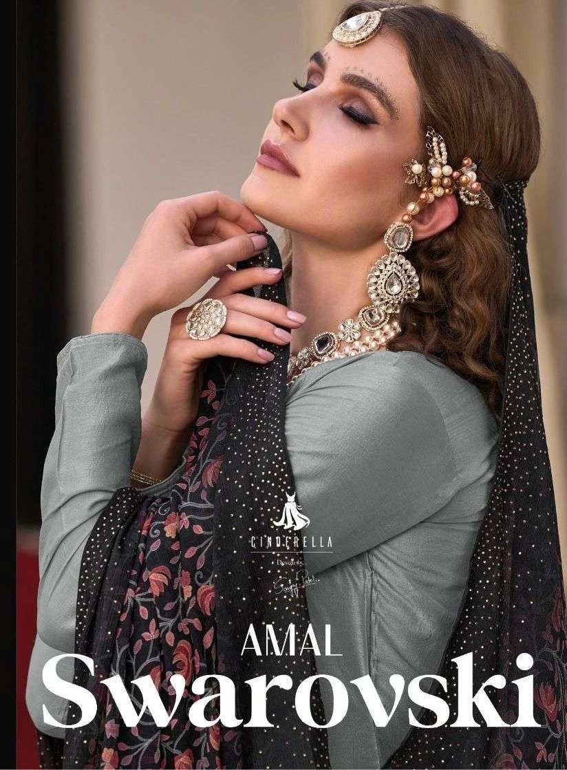 Cindrella Amal Swarovski