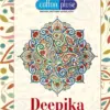 Cotton Pluse Deepika Vol : 06