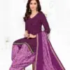 Cotton Pluse Deepika Vol : 06