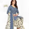 Cotton Pluse Deepika Vol : 06